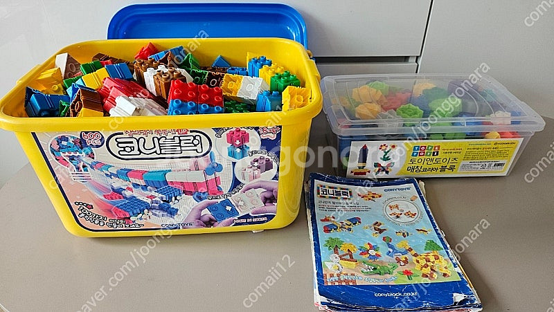 코니블럭+몰펀(택포)--0