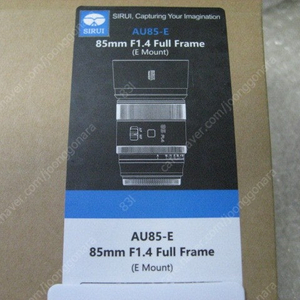 시루이 오로라 85mm F1.4 (시루이 AURORA 85mm F1.4 시루이85mm F1.4)소니E,후지X,니콘Z마운트 미개봉, 새제품 팝니다