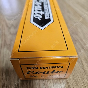 쿠토치약 60g