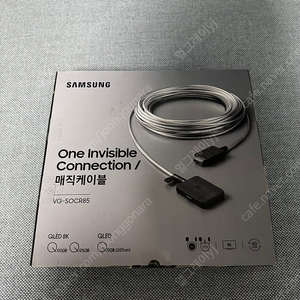 삼성 TV 매직케이블 15m