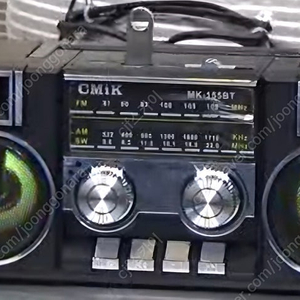 OMIKMK185BT+라디오