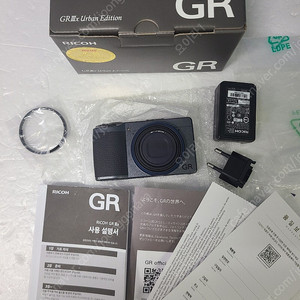 리코gr3x 어반에디션 상태좋은바디판매합니다 컷수작습니다