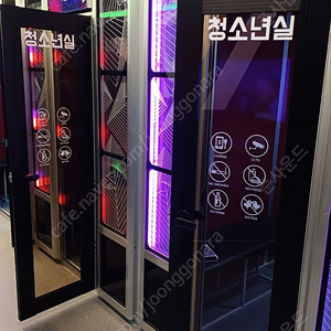 코인노래방 업소노래방 부스노래방 노래방기기 코인부스설치 노래방설치문의