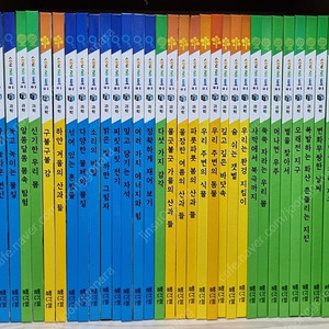 교원 빨간펜 솔루토이 과학 최신개정판 큐알버전