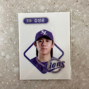 KBO 삼성 띠부씰 (김성윤 이승현)