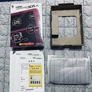닌텐도 3ds xl 판매! 뉴큰다수 레드