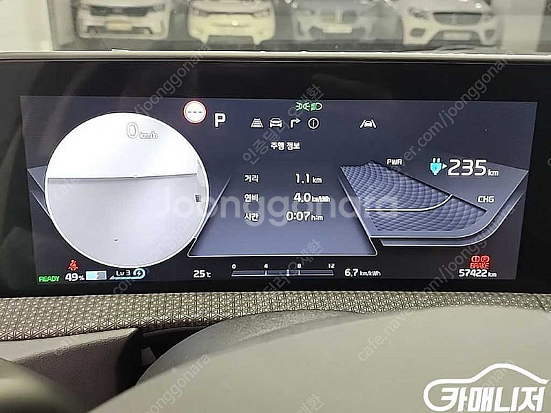 [기아]EV6 롱레인지 어스 ★상태 좋은 중고차★할부★리스★전액할부★카드★탁송★24시간 상담 가능합니다★--6