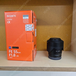 FE 55mm F1.8 zeiss 소니 풀프리임 자이즈 렌즈