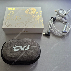 CVJ 어쌔신 실버