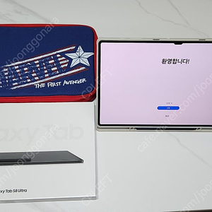 갤럭시탭 S8 울트라 128GB WIFI S급