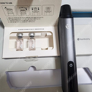혼바디 니들포텐샷 택포
