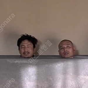 감스트책 삽니다