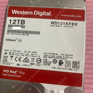 12, 14TB WD RED PRO 하드디스크 팝니다.