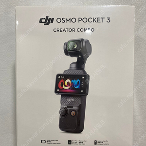 오즈모 포켓3 콤보 미개봉판매