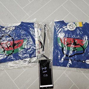 리미떼두두 24여름 상하세트 러플 여아용 s m xl 3xl