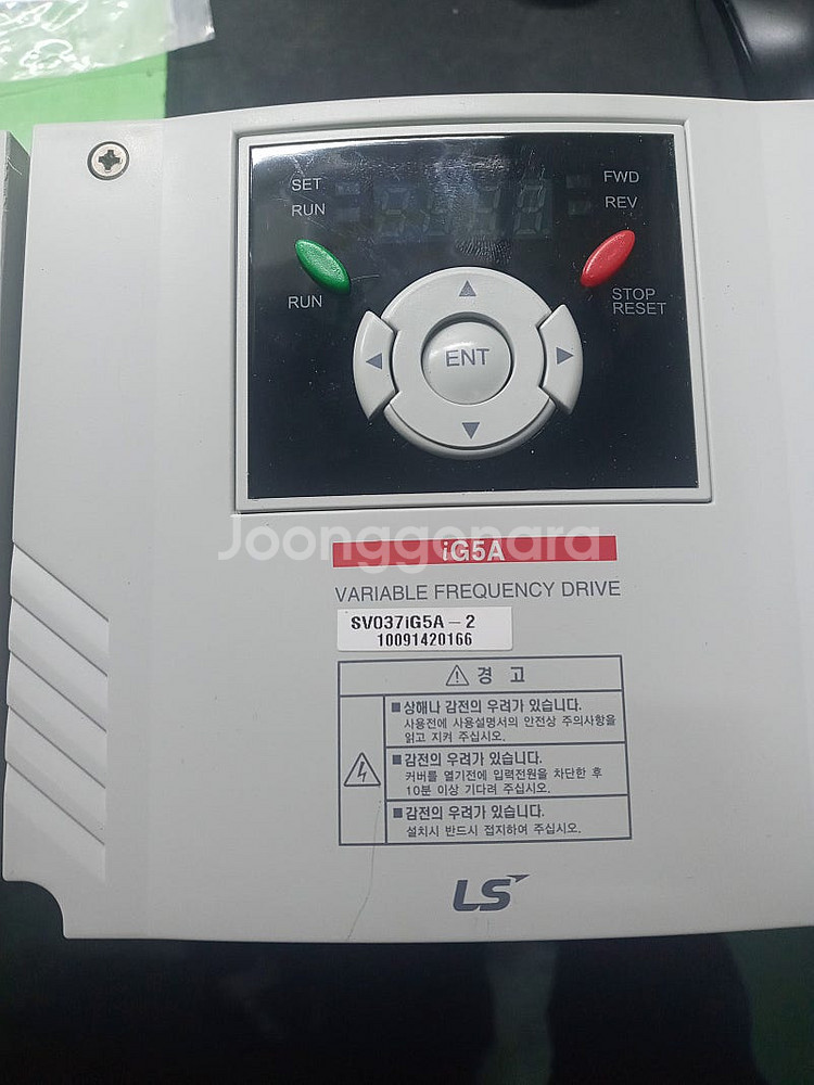 LS 5마력 ( 3.7 KW ) 인버터 판매합니다.--...--1