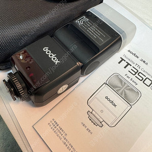 고독스 소니 TT350s 플레시