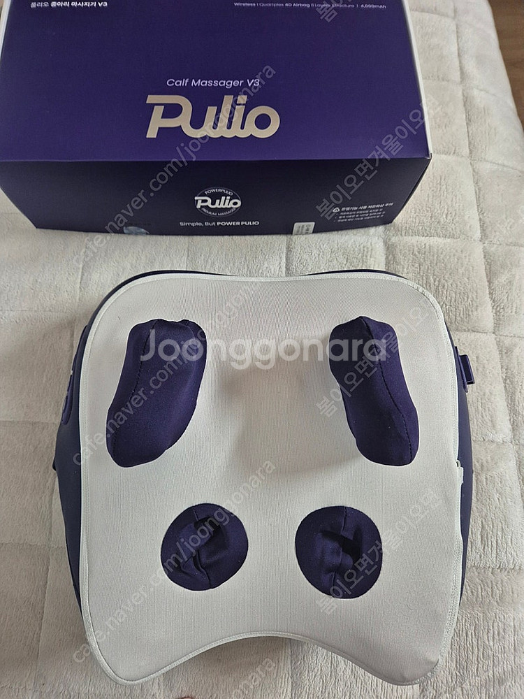 풀리오 종아리마사지 목어깨베개마사지--4