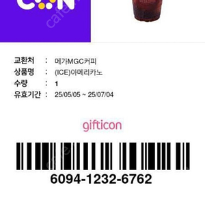비실명 라인 인증삽니당 무피해