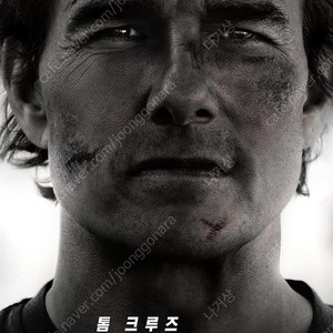 CGV 아이맥스 스윗박스 포디엑스 스크린엑스, 롯데 MX4D 수퍼플렉스 씨네살롱, 메가박스 로얄석 커플석 미션임파서블 썬더볼츠 마인크래프트무비 팝니다.
