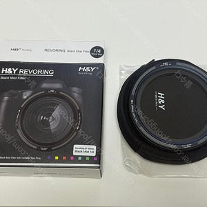 H&Y 레보링 67mm-82mm 블랙미스트 1/4 필터