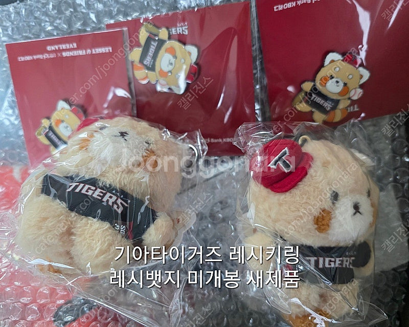 2024년 기아타이거즈 기아 정규우승 포카 럭드 세트 ...--3