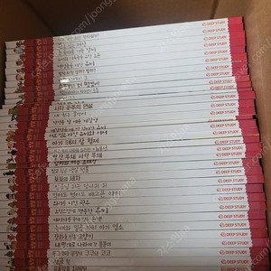 프뢰벨 리딩토탈 063 33권 팝니다.