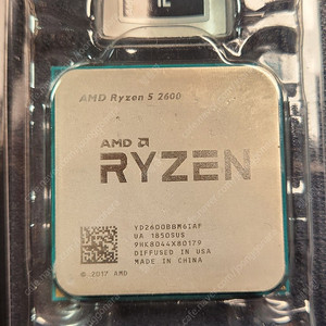라이젠 2600