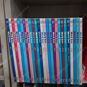 Word fun 문법동화 26권 워드펀(박현영쌤추천)