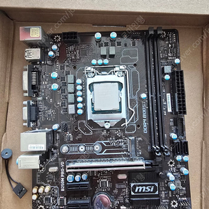 i7-7700, MSI B250M PRO-VD 메인보드 일괄