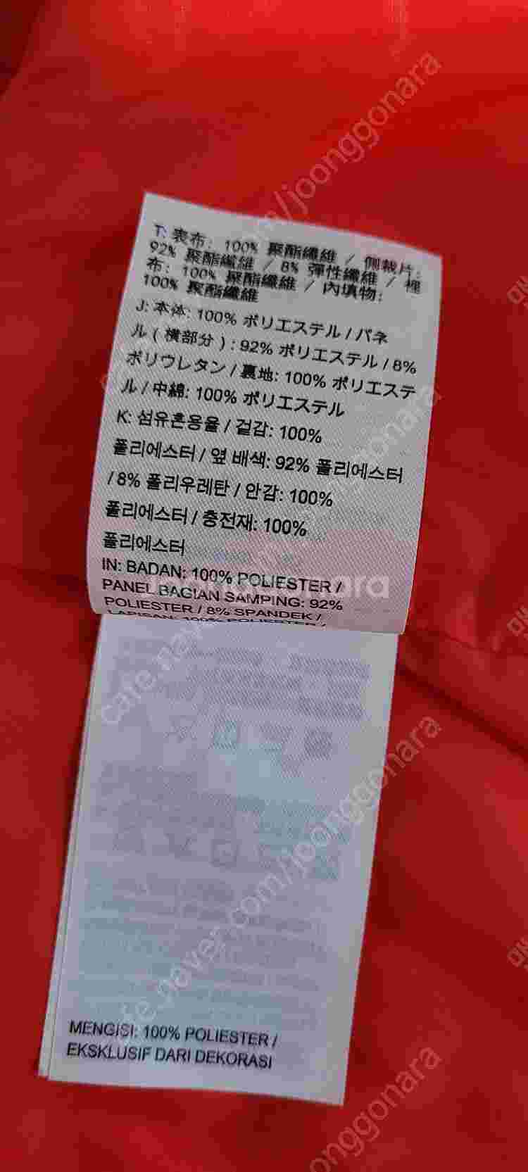 (여.85-90) 나이키 여성 골프 조끼, 골프 경량 ...--4