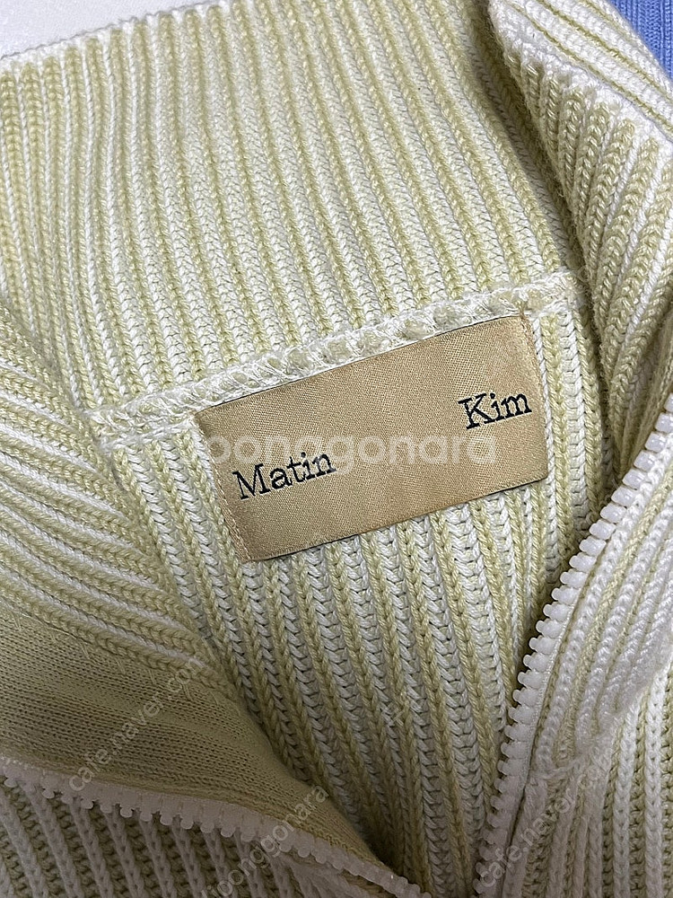 마뗑킴 가디건--5