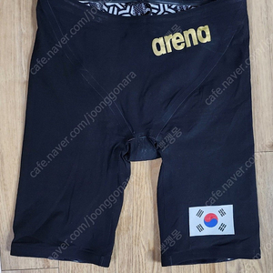 [95] 아레나 파워스킨 카본 글라이드 태극마크