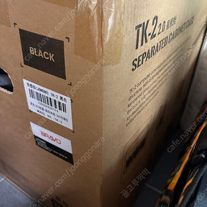 존스보 TK-2 PC 케이스 블랙 판매 합니다.