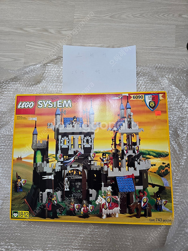 올드레고 6090 신사자성 misb 판매합니다--0