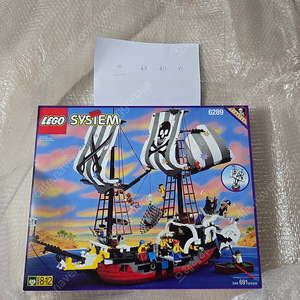 올드레고 6289 해적선 misb 판매합니다