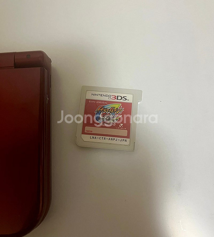 닌텐도 3ds 일판 일본 소프트 이니즈마 일레븐 GO2 크로노스톤 넷푸우 2만원 알칩--0