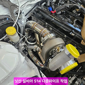 가변배기, 듀얼배기, 구조변경