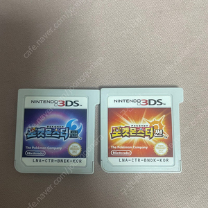 닌텐도 3ds 포켓몬 썬 문