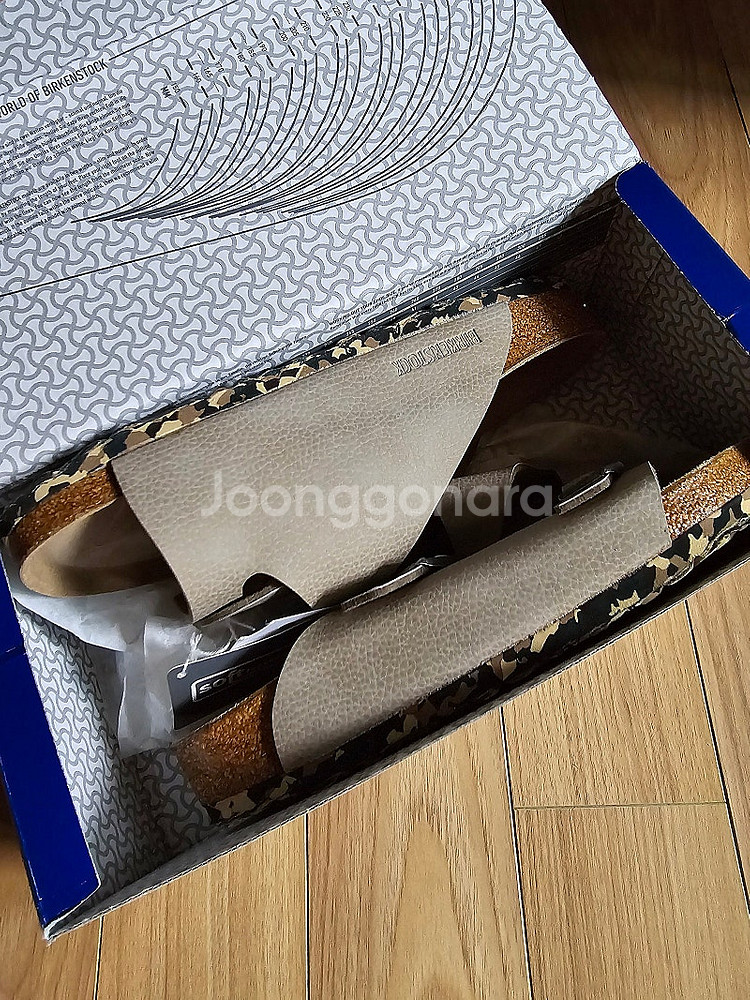 (260, 40)버켄스탁 취리히 SFB 타우페 카모 레...--5
