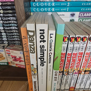 오노 나츠메 모음 묶음 27000원