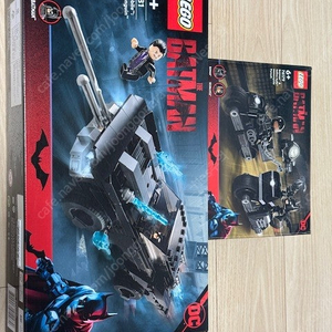 레고 배트맨 MOC 배트모빌 일괄,76181, 76179, 10672, 76035, 스틱 텀블러
