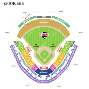 5월16일 기아vs두산 3루 K83 연석,4연석, 3루 외야가족석 (우취100%환불) 신용0