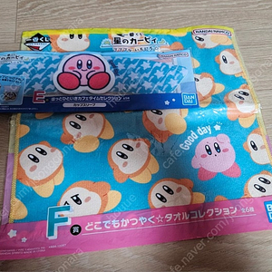 (일괄) 커비 쿠지 제일복권 손수건 컵홀더 굿즈