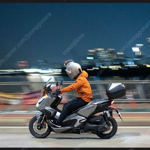 혼다 adv350 실버 순정탑박스