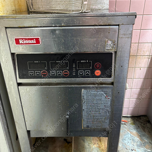 린나이 가스튀김기lpg