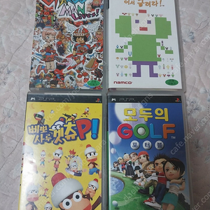psp 게임 팝니다