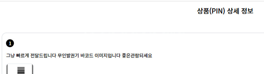잠실 엘지 키움 5월 15일 네이비 305블럭 네렌지(...--3