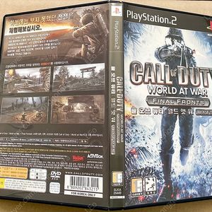 ps2 콜 오브 듀티 월드앳워 파이널 프론트,플스2