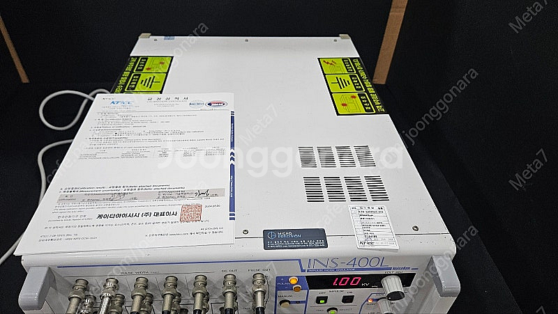 NoiseKen INS-400L Impulse Nois...--1